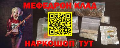 альфа пвп Туймазы