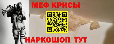 альфа пвп Туймазы