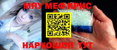 ГАЛЛЮЦИНОГЕННЫЕ ГРИБЫ Тулун