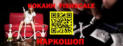 ГАЛЛЮЦИНОГЕННЫЕ ГРИБЫ Тулун