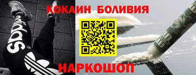 альфа пвп Туймазы