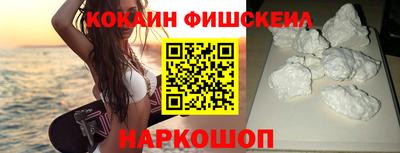 спиды Усть-Джегута