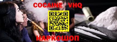 альфа пвп Туймазы