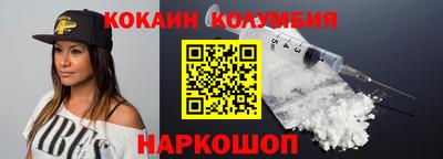 ГАЛЛЮЦИНОГЕННЫЕ ГРИБЫ Тулун