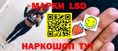 альфа пвп Туймазы
