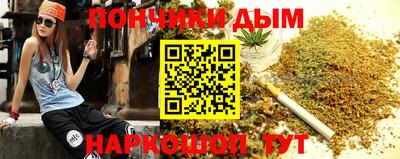 кристаллы Тула