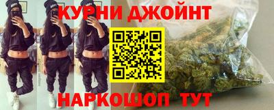 ГАЛЛЮЦИНОГЕННЫЕ ГРИБЫ Тулун