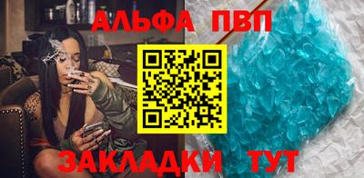 ГАЛЛЮЦИНОГЕННЫЕ ГРИБЫ Тулун