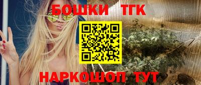 ГАЛЛЮЦИНОГЕННЫЕ ГРИБЫ Тулун