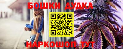 альфа пвп Туймазы