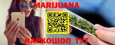 ГАЛЛЮЦИНОГЕННЫЕ ГРИБЫ Тулун