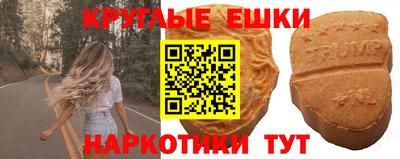 альфа пвп Туймазы