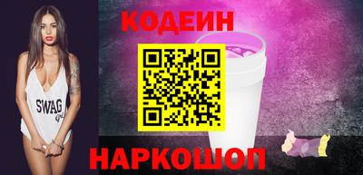 альфа пвп Туймазы