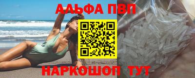 спиды Усть-Джегута