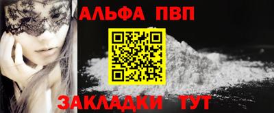 ГАЛЛЮЦИНОГЕННЫЕ ГРИБЫ Тулун