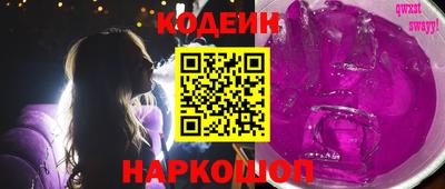 спиды Усть-Джегута