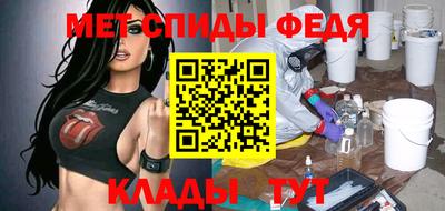ГАЛЛЮЦИНОГЕННЫЕ ГРИБЫ Тулун