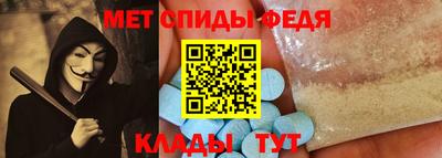 альфа пвп Туймазы