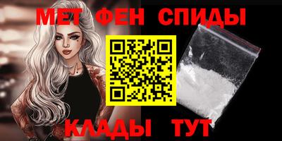 ГАЛЛЮЦИНОГЕННЫЕ ГРИБЫ Тулун