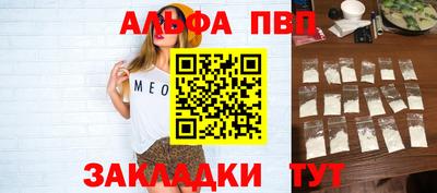 ГАЛЛЮЦИНОГЕННЫЕ ГРИБЫ Тулун