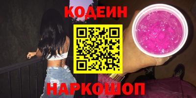 альфа пвп Туймазы