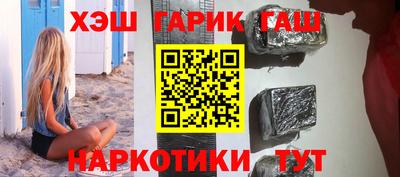 2c-b Уссурийск