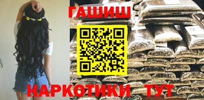 спиды Усть-Джегута