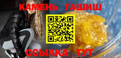 альфа пвп Туймазы