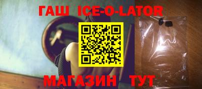ГАЛЛЮЦИНОГЕННЫЕ ГРИБЫ Тулун